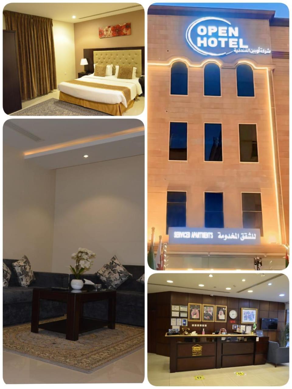 Open Hotel Alolaya Ель-Хубар Екстер'єр фото